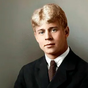 Сергей Есенин